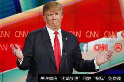 特朗普威胁额外对2000亿美元中国商品加税！