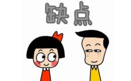 <em>散户炒股</em>的缺点有什么？散户炒股有什么技巧？