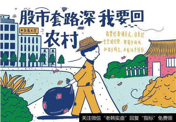 股票怎样找靠谱一点的线上平台？