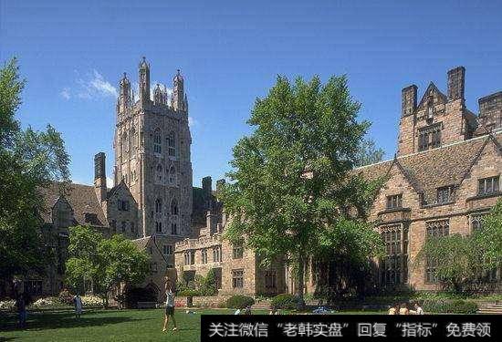 高校教育基金管理是一种特有的资产管理模式