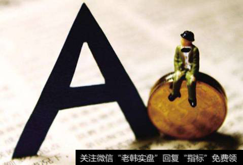 金鼎<a href='/caijunyi/290233.html'>股市</a>评论：不破不立，超跌反弹悄然来临！