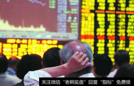 什么是股票?<a href='/gxl/117153.html'>股票怎么看</a>?