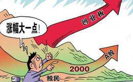 股票被套的原因:个股原因