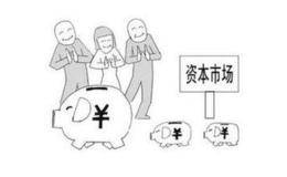 非st的公司股票，正常盈利的公司，如果股价跌到一元以下会不会退市？有什么风险？