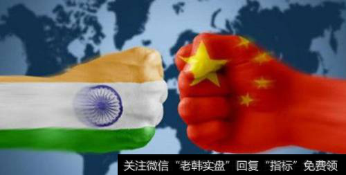 印度对中国