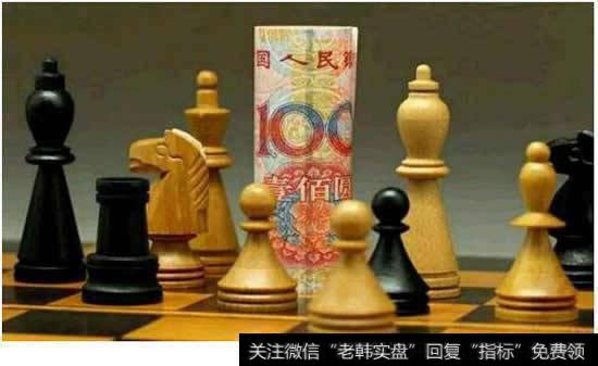 杨德龙<a href='/caijunyi/290233.html'>股市</a>最新消息，央行降准有利于大盘底部确立