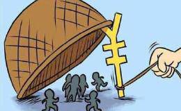 中国股市无人知晓的短线选股技巧：掌握的人大赚翻天日进斗金！