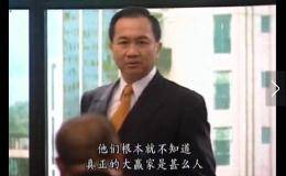 <em>散户炒股</em>总是亏钱，为何还要坚持炒股？到底是谁在背后推波助澜？