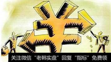 <a href='/jihejingjia/'>集合竞价</a>