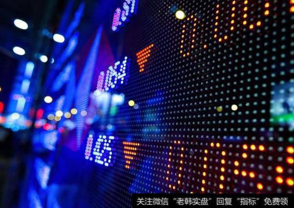 <a href='/cgjq/330944.html'>股票入门</a>基础知识