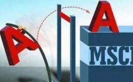 A股入摩后股票表现的怎么越来越差了？为什么？