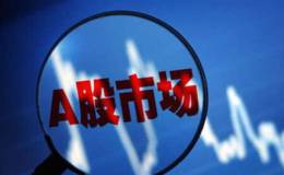 散户怎么选股才好？<em>散户炒股</em>基本注意要点是什么？