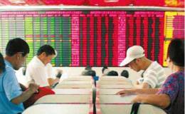 股票分红是什么意思？股票分红好不好？