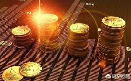 为什么有些股民宁可自己大幅亏损也不愿将钱交给机构操作？