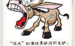 期货交易中，用十分钟周期，如何减少频繁被止损？