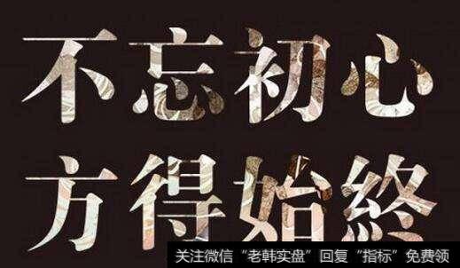 <a href='/cgjq/289073.html'>盘口</a>语言