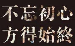 一旦学会“<em>盘口语</em>言”，都别想什么了，二话不说满仓就是干！