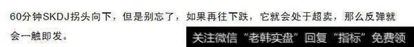 三大指数全部都是一根中阴线,你改变信仰了吗?