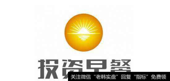 2018年7月三日题材早报：锂电池<a href='/gushiyaowen/290163.html'>板块</a>再迎利好。
