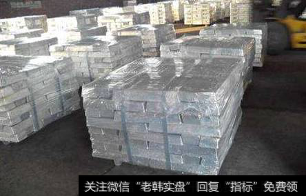 环保检查风暴强势归来,镁锭题材<a href='/gainiangu/'>概念股</a>可关注