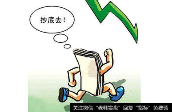 我们怎么来理解抄底？股票最适合抄底的形态有哪些？