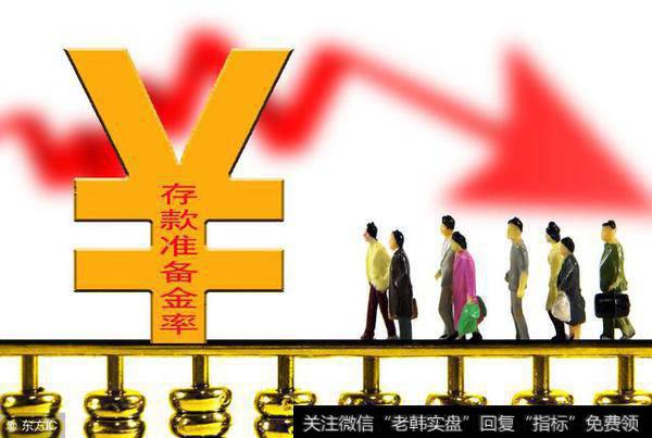 一位股市天才的肺腑独白:<a href='/cgjq/289656.html'>炒股</a>只用MACD,精准把握买卖点