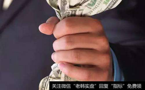 在<a href='/caijunyi/290233.html'>股市</a>里什么样的人赚钱？