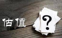 如何分析股票市盈率？<em>股票动态市盈率</em>低好，还是静态市盈率低好？