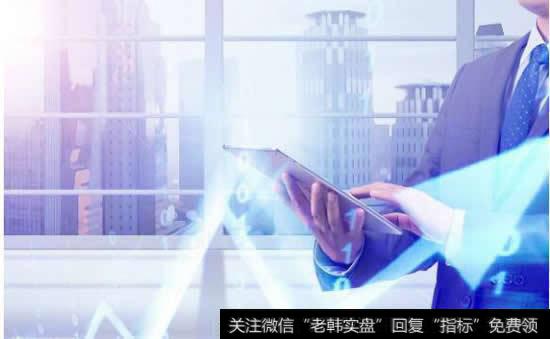 高开低走是什么意思?高开低走说明什么?高开低走是什么原因?