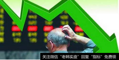 <a href='/sanhu/'>散户炒股</a>为什么会巨亏?