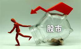李正金最新股市评论：肉都割了，还在乎葱花？