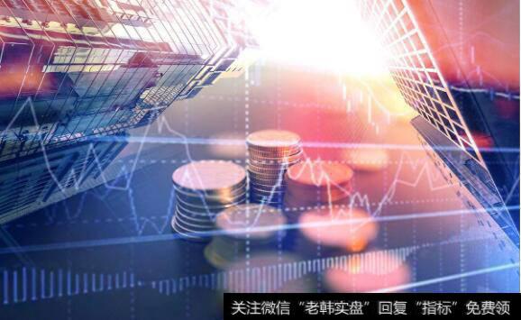 花荣<a href='/caijunyi/290233.html'>股市</a>最新私人操盘日志，迟滞性反弹还是中线稳定？