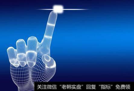 <a href='/cgjq/286480.html'>主力吸筹</a>位置