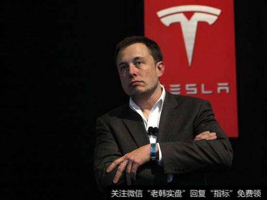 特斯拉股东