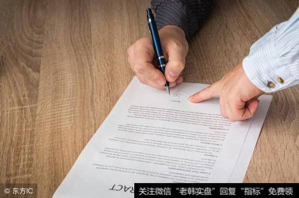 公司运营