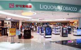 我国采取多举措扩大进口,贸易免税等题材概念股可关注