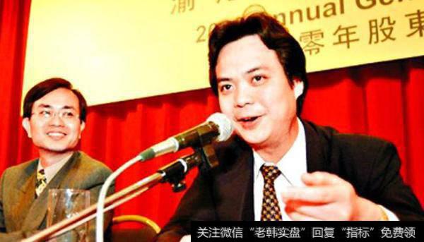 重庆李嘉诚:靠电子表起家