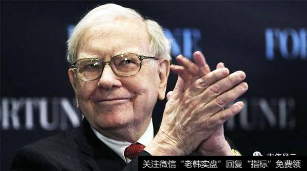 巴菲特教你如何总结一年股票整体走势