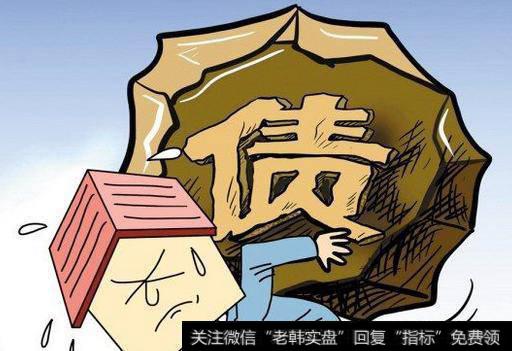 天量债务到期,房企吞并战一触即发