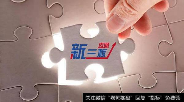 贯石发展启动IPO,BT运营被疑现金流吃紧