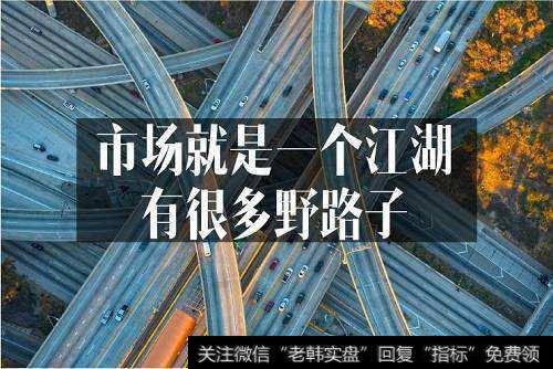 上市公司增发股票，散户们当如何应对？