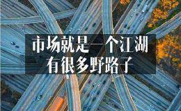 上市公司增发股票，散户们当如何应对？