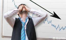 股票下跌的真正原因是什么？