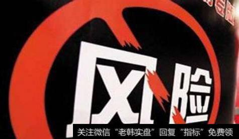 股票跟投是什么意思呢?