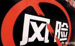 股票跟投是什么意思呢？