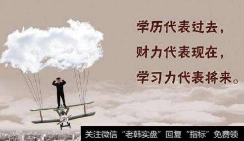 怎样获取<a href='/gupiaorumen/256712.html'>关于股票</a>的知识呢？