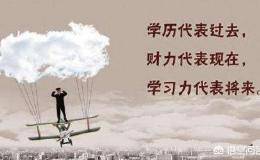 怎样获取关于股票的知识呢？