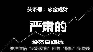 大家是怎么看待股票，外汇等交易员，或者操盘手这样的职位的？