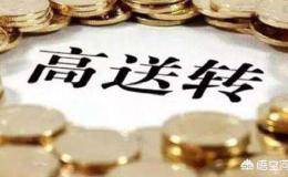 发放股票、股利后，在外流通的股数是否变多？为什么？