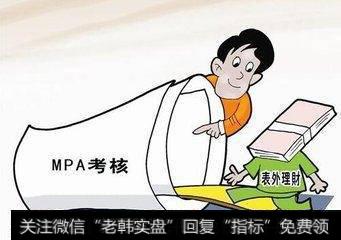 股市里为什么会说“五穷六绝七翻身”？有什么依据吗？